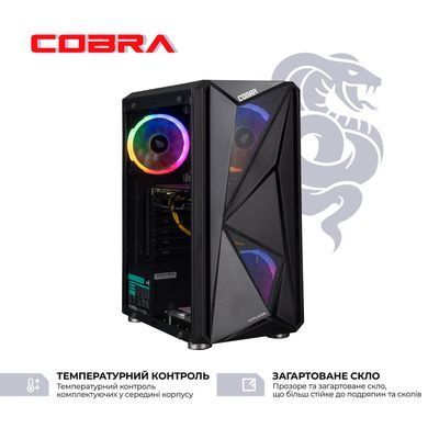 Персональний комп`ютер COBRA Advanced (I121F.8.H1S2.165.F8459) [605530]