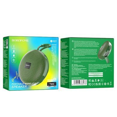 Портативна колонка BOROFONE BR27 Dear sports BT speaker, 5W, Dark Green (6974443388473) [805586]