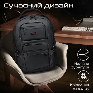 Рюкзак для ноутбука Promate Elitepack Lite 15.6" Black (elitepack-lite) [605758]