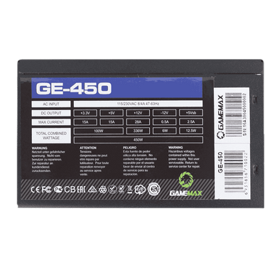 Блок живлення GAMEMAX (GE-450) [303145]
