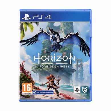 Гра консольна PS4 Horizon Forbidden West, BD диск (9719595) [112583]