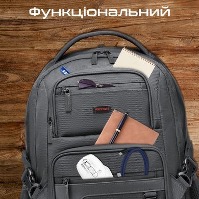 Рюкзак для ноутбука Promate Elitepack Lite 15.6" Black (elitepack-lite) [605758]