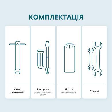 Генератор інверторний бензиновий Konner&Sohnen KS 8100iE 1/3 ATSR 230/400В 8/8.5кВт АВР(ATS) електростартер 68кг (KS8100IE1/3ATSR) [112894]