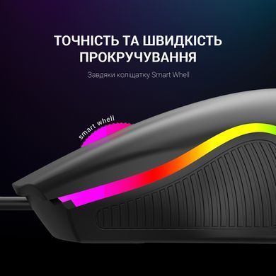 Миша GamePro Black (GM117) [606691]