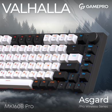 Клавіатура бездротова GamePro Asgard Valhalla QLAB Sakura Switch Black (MK160-B-QS-PRO) [619469]