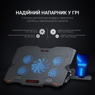 Підставка для ноутбука GamePro (CP627) [605070]