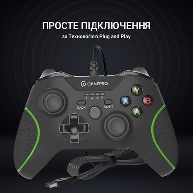 Геймпад GamePro Black/Green (MG450B) [611120]