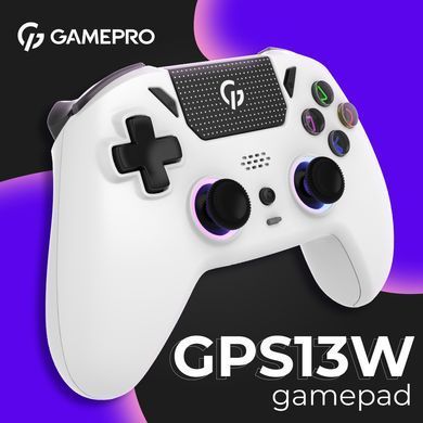 Геймпад GamePro White (GPS13W) [611127]