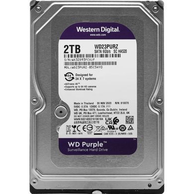Накопичувач HDD SATA 2.0TB WD Purple 5400rpm 64MB (WD23PURZ) [608019]