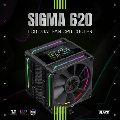 Кулер для процесора GAMEMAX (SIGMA 620 BK) [305482]