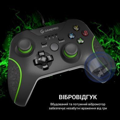 Геймпад GamePro Black/Green (MG450B) [611120]