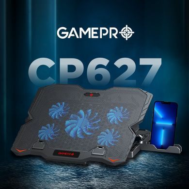 Підставка для ноутбука GamePro (CP627) [605070]