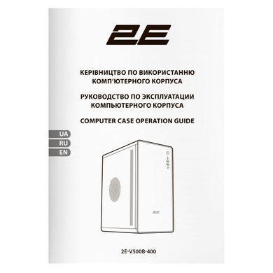 Корпус 2E Credo V500B-400 з БЖ 2E ATX400, 1xUSB3.0, 1х USB 2.0, 1xUSB Type-C, 1x120мм, VGA 310мм, ATX, чорний (2E-V500B-400) [110114]
