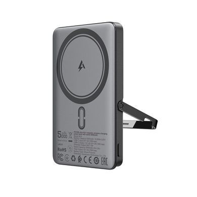 Зовнішній акумулятор ACEFAST M16-5000 PD18W ultra-thin magnetic wireless charging power bank with stand Black (6974316283997) [806545]
