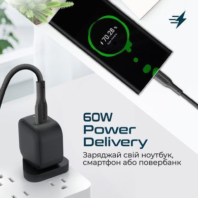 Кабель Promate xCord-CC USB Type-C - USB Type-C (M/M), 1 м, Black (xcord-cc.black) [604060]