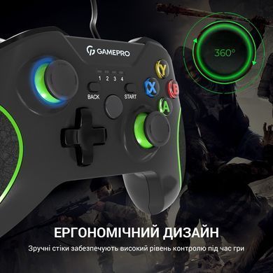 Геймпад GamePro Black/Green (MG450B) [611120]
