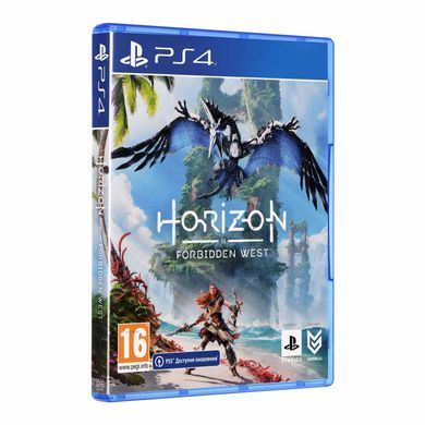 Гра консольна PS4 Horizon Forbidden West, BD диск (9719595) [112583]