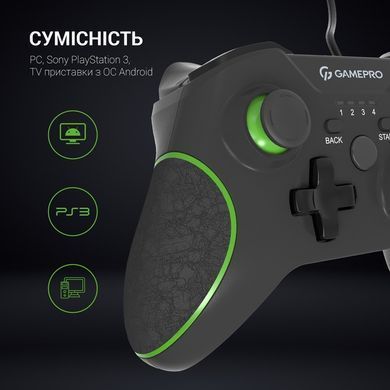 Геймпад GamePro Black/Green (MG450B) [611120]