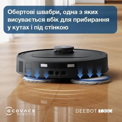 Робот-пилосос DEEBOT T30CDLX71 BLACK ECOVACS (DLX71 BLACK) [502381]