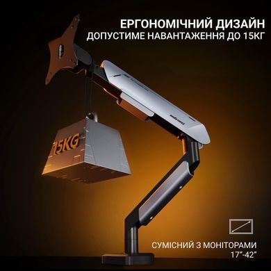 Кронштейн Anda Seat Stealth Pro II 17"-42" Blue (VESA100х100) (AD-W-A9-1S-BS) [617850]