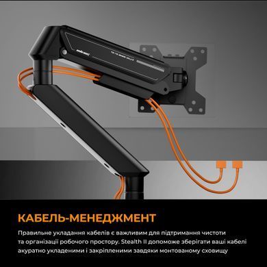 Кронштейн Anda Seat Stealth II 17"-32" White (VESA100х100) (AD-W-A6D-1S-FW) [619248]