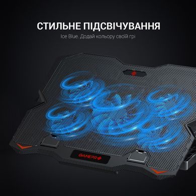 Підставка для ноутбука GamePro (CP627) [605070]
