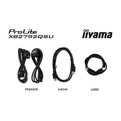 Монітор IIYAMA (XB2792QSU-B1) [305290]