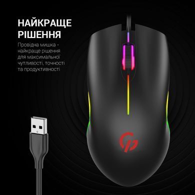 Миша GamePro Black (GM117) [606691]