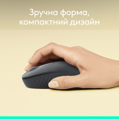 Миша Logitech M196 Bluetooth Graphite (L) (910-007459) [200894]