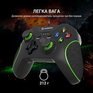 Геймпад GamePro Black/Green (MG450B) [611120]