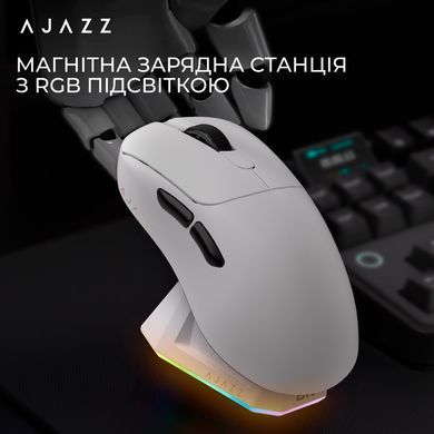 Миша бездротова Ajazz AJ179Pro White (AJ179-PRO-W) [612730]