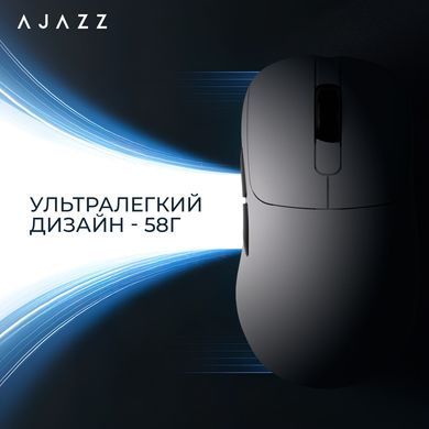 Миша бездротова Ajazz AJ179Pro White (AJ179-PRO-W) [612730]
