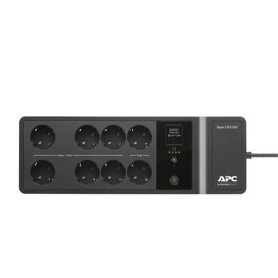 Джерело безперебійного живлення APC Back-UPS 850VA/520W, USB charging port, USB, 6+2 Schuko (BE850G2-RS) [12909]