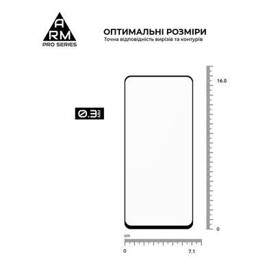 Захисне скло Armorstandart Pro для Realme C55 Black (ARM67931) [600656]
