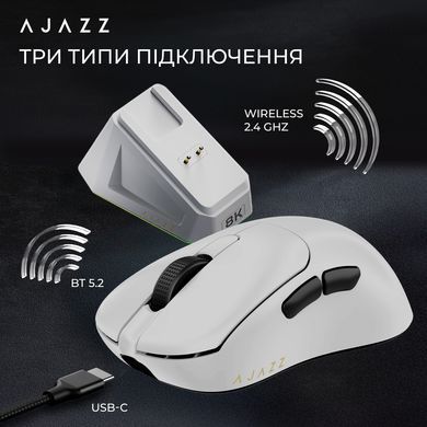 Миша бездротова Ajazz AJ179Pro White (AJ179-PRO-W) [612730]