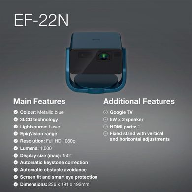 Проектор EPSON EF-22N (V11HB38440) [305073]