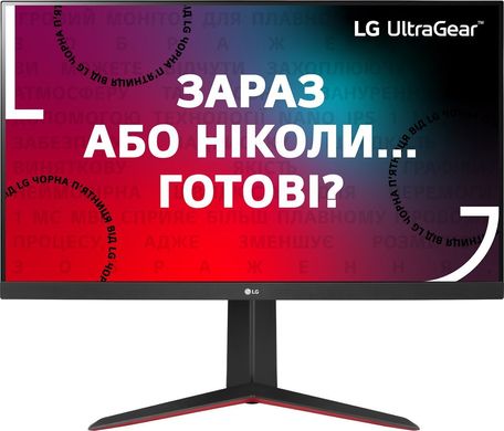 Монітор LG 31.5" 32GN650-B 2xHDMI (32GN650-B)