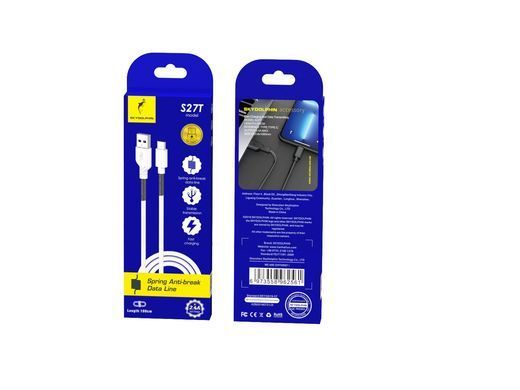 Кабель SkyDolphin S27L Spring Anti-Brake USB - USB Type-C (M/M), 1 м, White (SDUSB-000610) [604240]