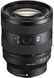 Об'єктив Sony 20-70mm f/4.0 G для NEX FF (SEL2070G.SYX) [107889], фото 3