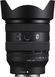 Об'єктив Sony 20-70mm f/4.0 G для NEX FF (SEL2070G.SYX) [107889], фото 6