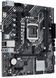 Материнcька плата ASUS PRIME H510M-K s1200 H510 2xDDR4 M.2 HDMI D-Sub mATX (90MB17N0-M0EAY0) [109089], фото 5