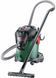 Пилосос професійний Bosch AdvancedVac 20 1200Вт всмокт. 300Вт контейнер 20л 7.6кг (0.603.3D1.200) [105515], фото 2