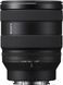 Об'єктив Sony 20-70mm f/4.0 G для NEX FF (SEL2070G.SYX) [107889], фото 7