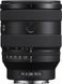 Об'єктив Sony 20-70mm f/4.0 G для NEX FF (SEL2070G.SYX) [107889], фото 5
