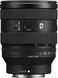 Об'єктив Sony 20-70mm f/4.0 G для NEX FF (SEL2070G.SYX) [107889], фото 4