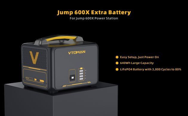 Батарея до зарядної станція Vtoman серії Jump 600X PB-23 640 Вт/г (Jump 600X Extra Battery) [400640]