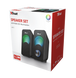 Акустична система TRUST Arys Compact RGB 2.0 (23120) [305653], фото 3