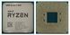 Процесор AMD Ryzen 5 5600 (3.5GHz 32MB 65W AM4) Tray (100-000000927) [608444], фото 3