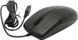 Миша A4Tech OP-530NU Black V-Track (OP-530NU USB (Black)) [609375], фото 4