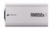 Блок живлення Corsair RM850x White 850W (CP-9020274-EU) [608582], фото 9